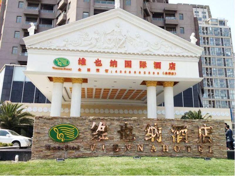 Vienna Hotel Shanghai Pudong Lujiazui Jinqiao Exterior photo